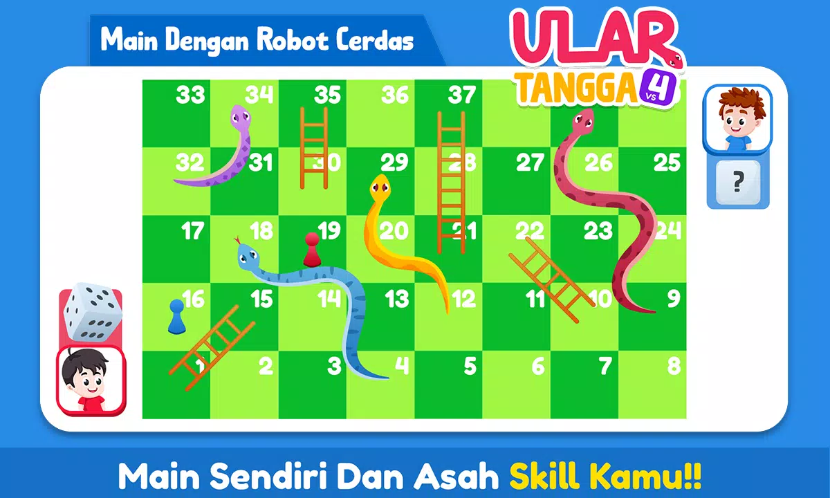 Ular Tangga スクリーンショット 1