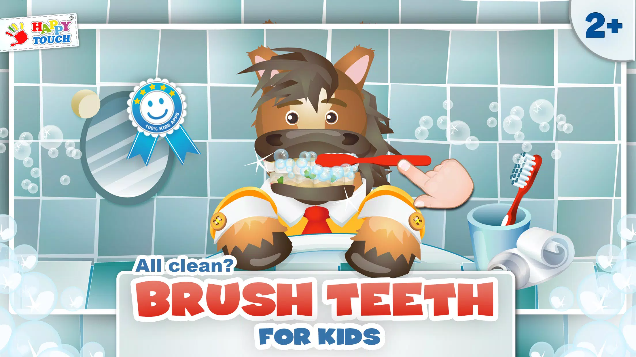Brush teeth: all clean?应用截图第0张