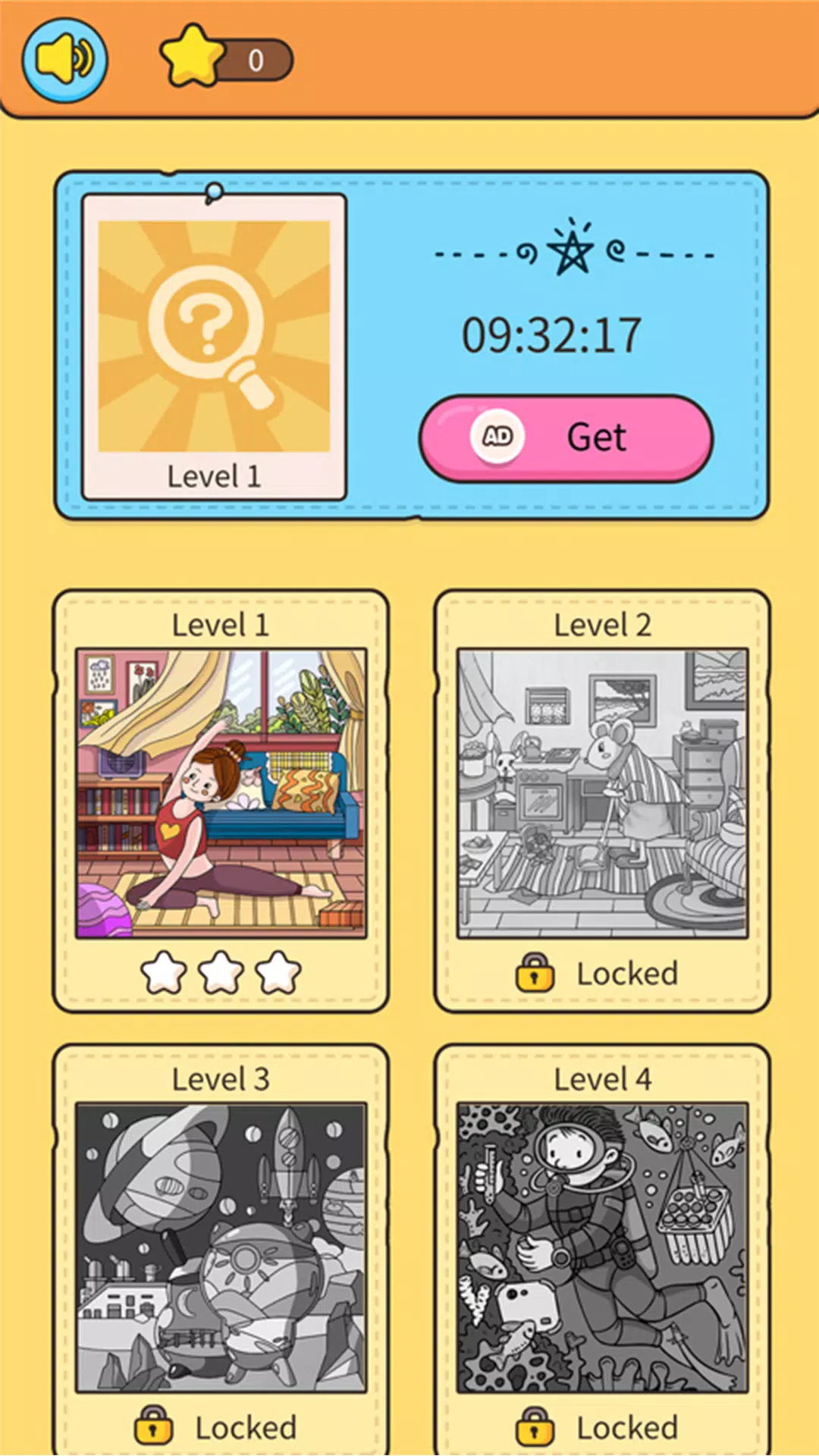 Find It Out スクリーンショット 0