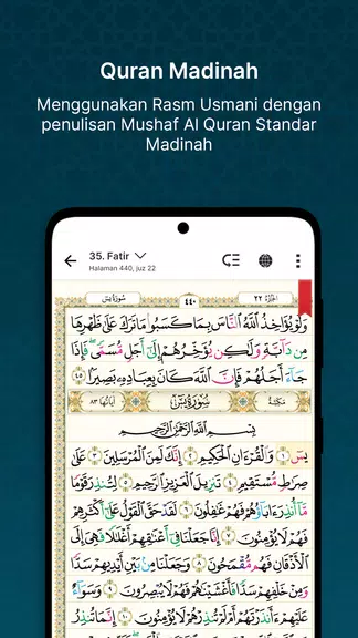 QuranBest: Al Quran & Adzan স্ক্রিনশট 2