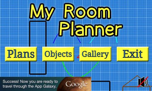 My Room Planner Screenshot 0