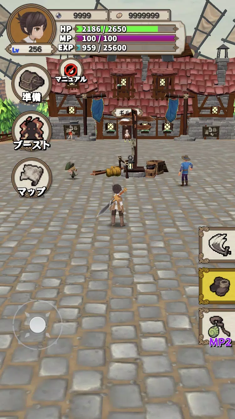 Lvelup RPG ภาพหน้าจอ 0