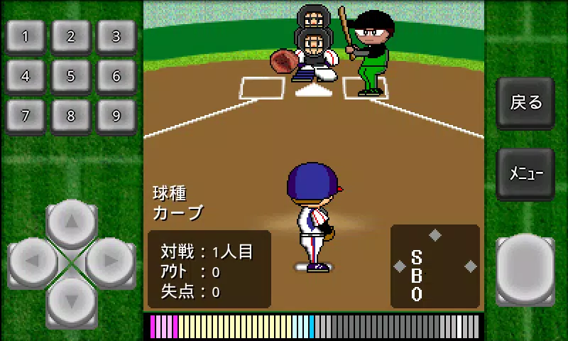 がちんこホームラン競争＆続編應用截圖第2張