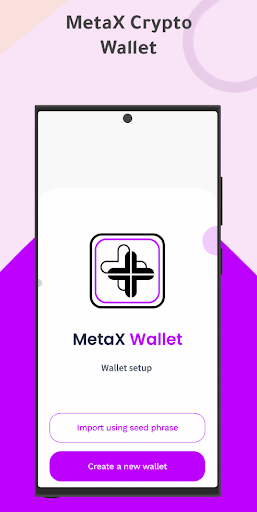 MetaX Wallet Скриншот 3