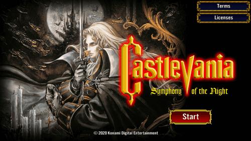 Castlevania Symphony of the Night Screenshot 0