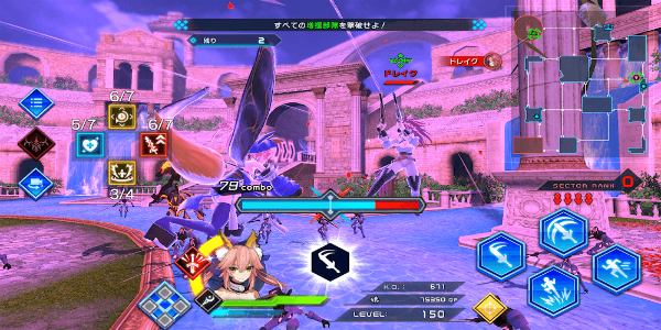 Fate/EXTELLA LINK应用截图第2张