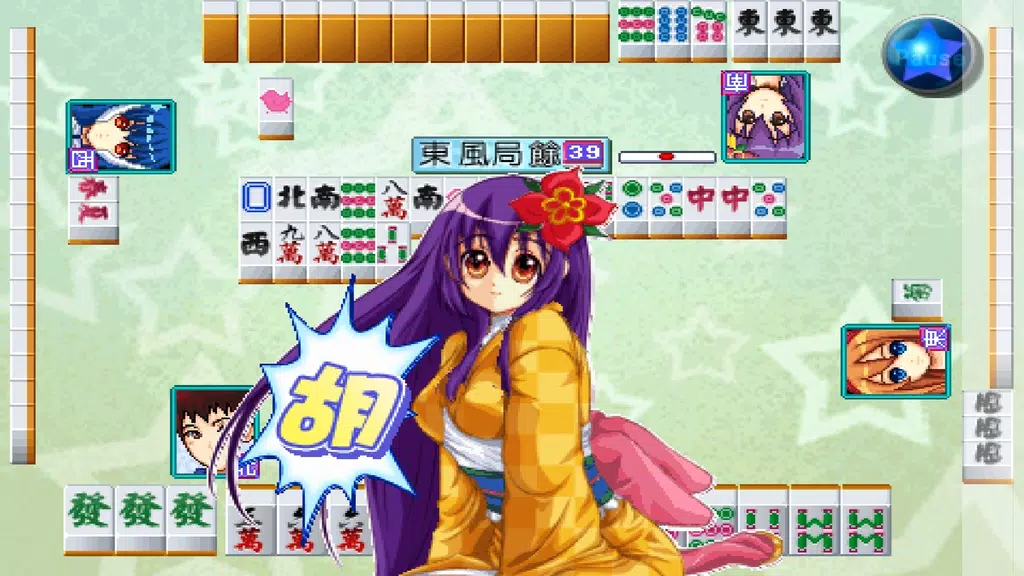 Cute Girlish Mahjong 16 Screenshot 2