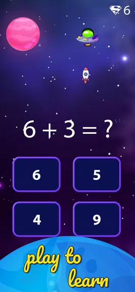 Quick Math Flash Cards Скриншот 0