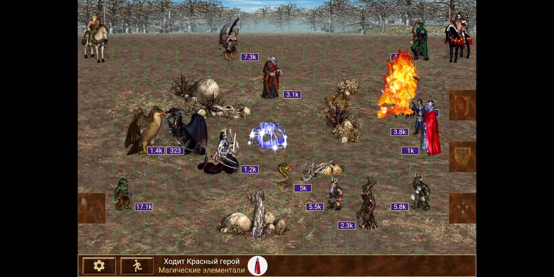 Heroes of might and magic 3 Zrzut ekranu 1