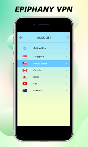 Epiphanyvpn應用截圖第2張