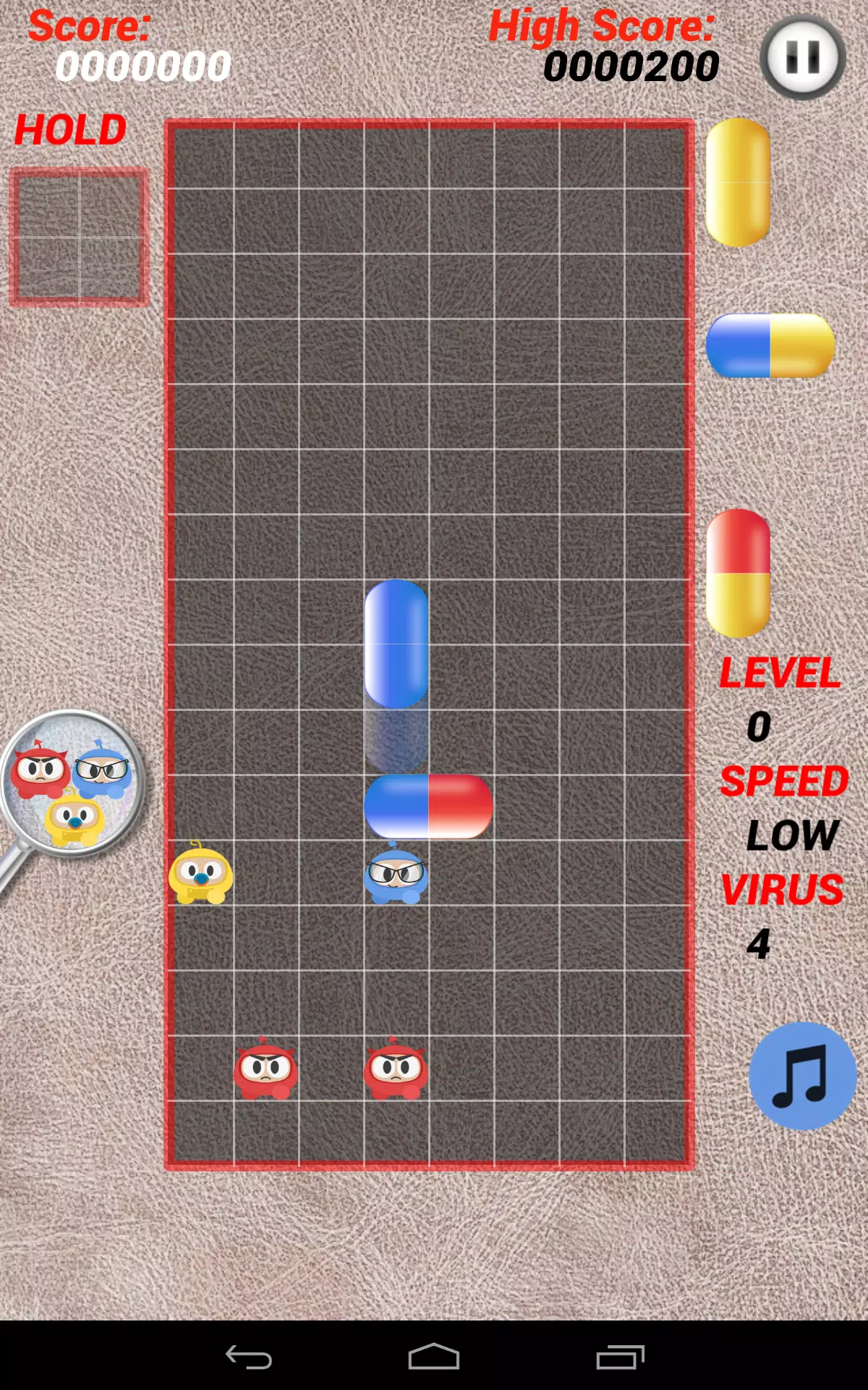 Virus Killer 스크린샷 1
