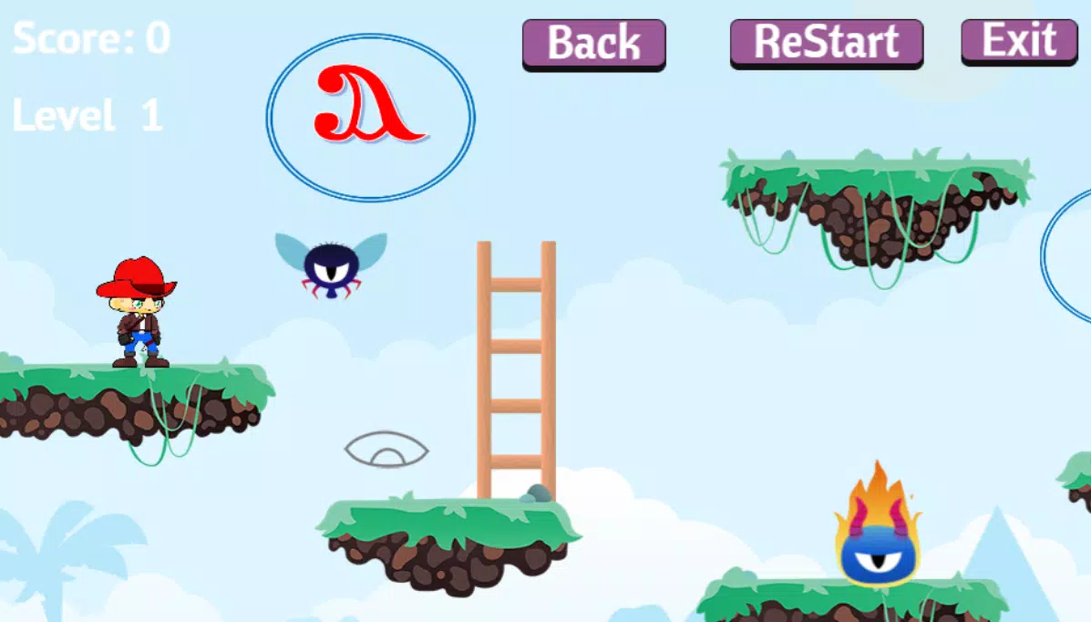 Easy Learn - Coptic Language應用截圖第1張