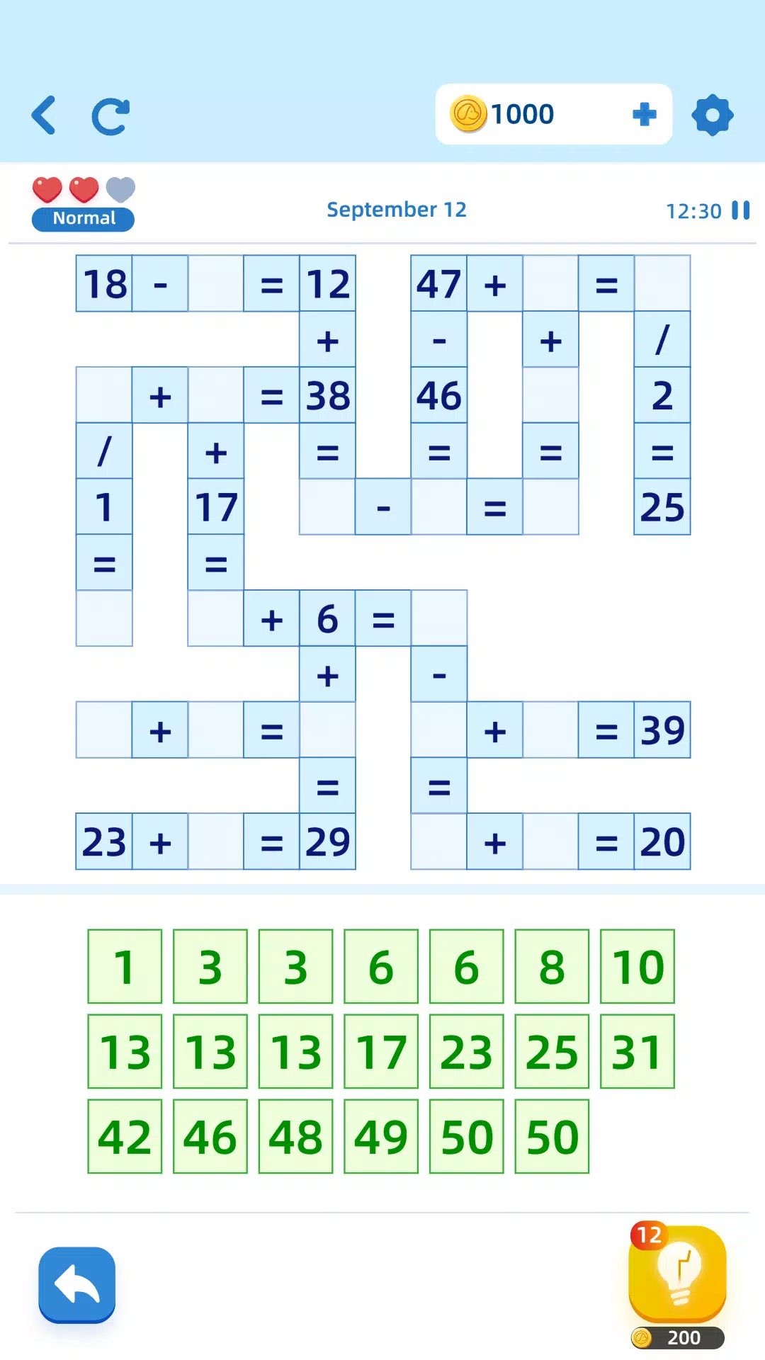 Math Cross Number Puzzle Game スクリーンショット 0