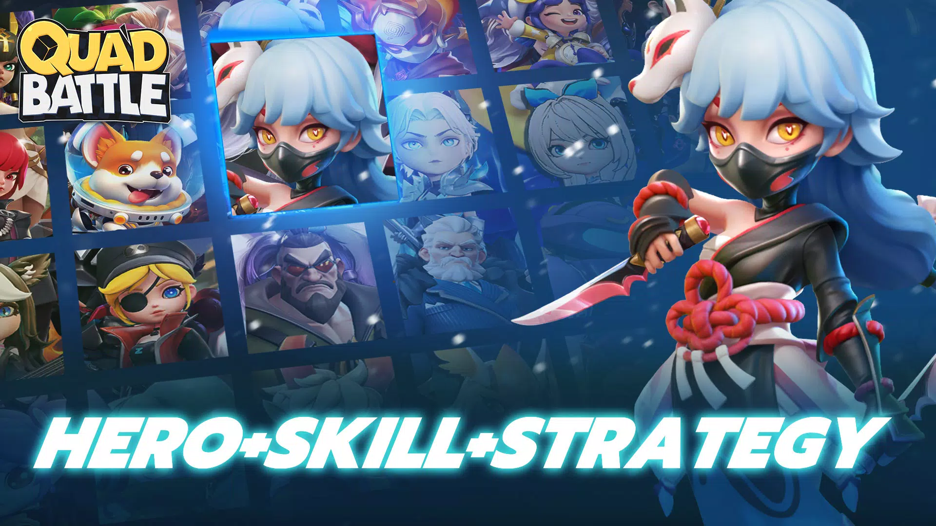 Quad Battle應用截圖第2張