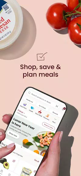 ACME Markets Deals & Delivery Screenshot 0