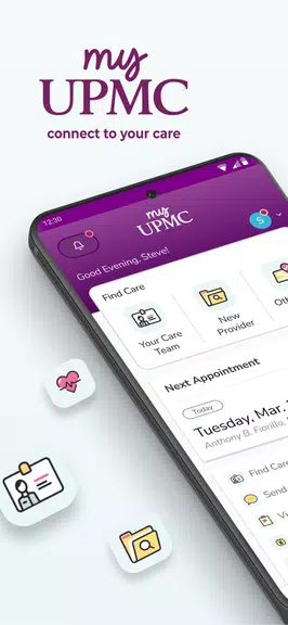 MyUPMC 스크린샷 0