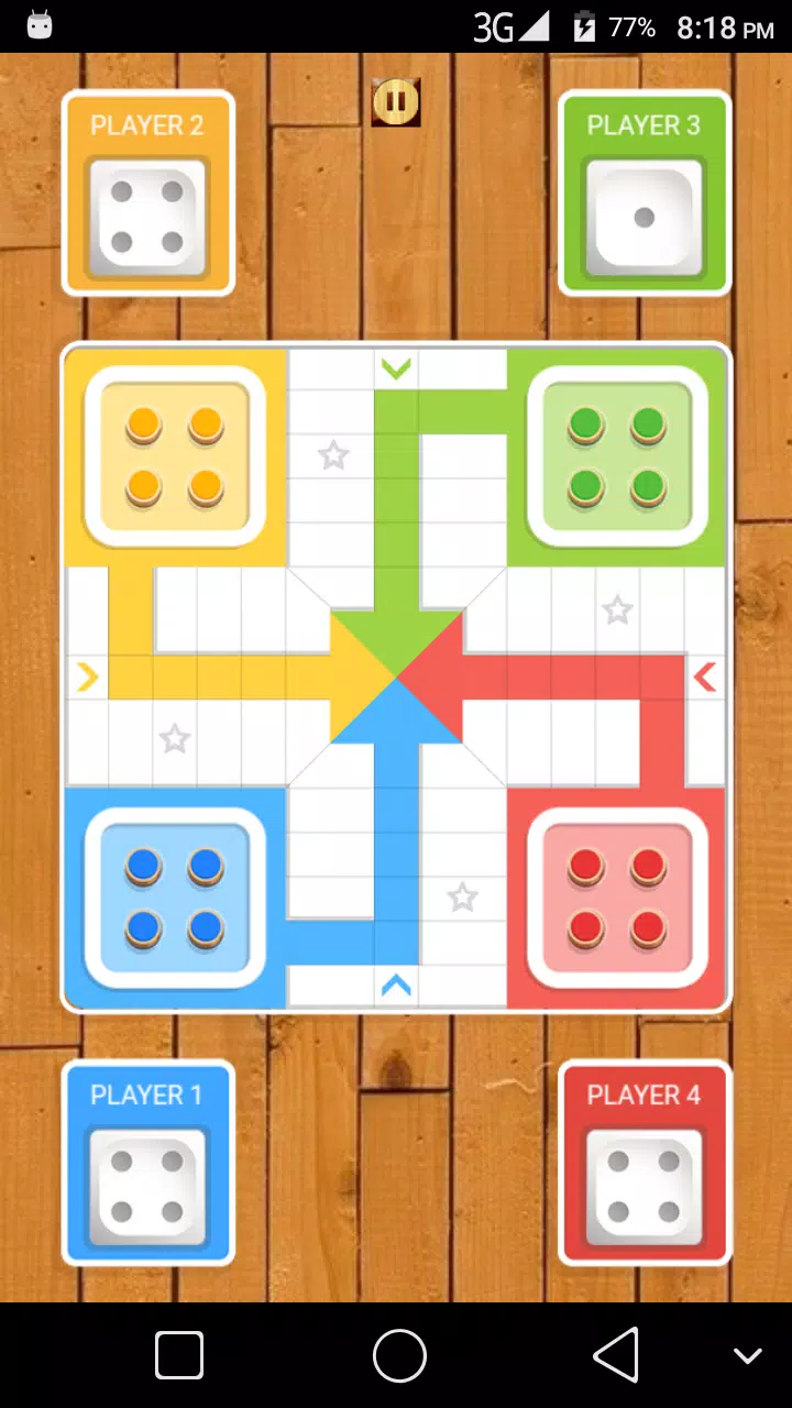 Ludo Offline Multiplayer AI應用截圖第1張