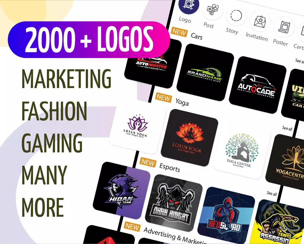 Graphic Design & Logo Maker应用截图第1张