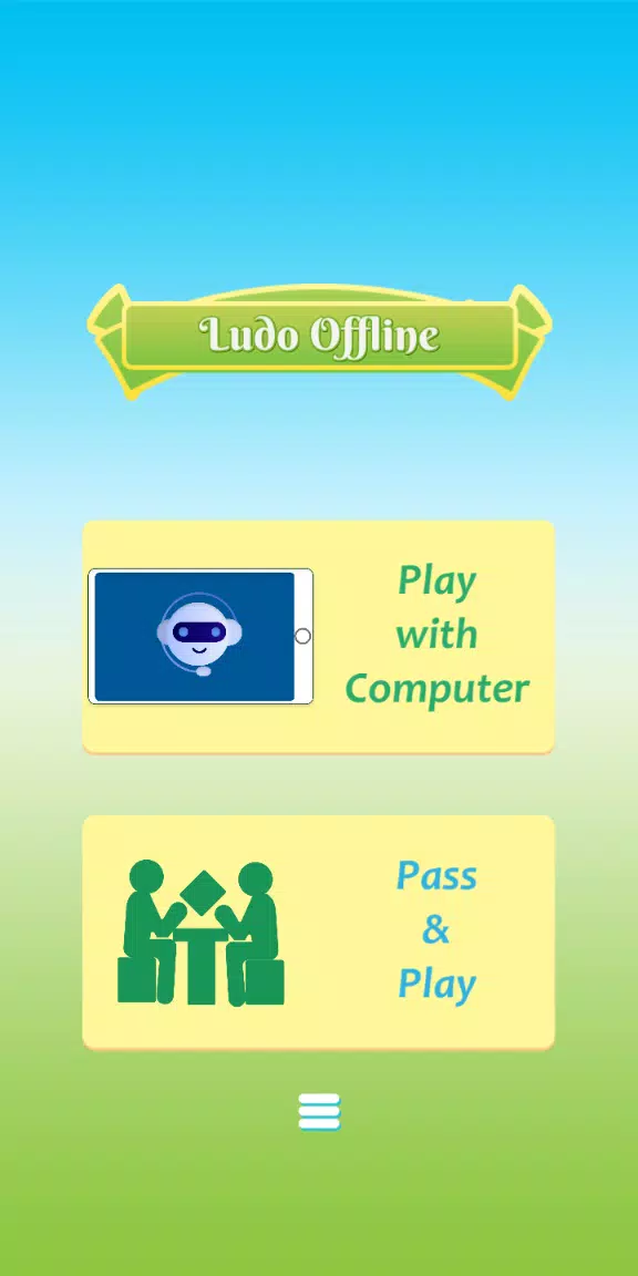 Ludo offline スクリーンショット 0