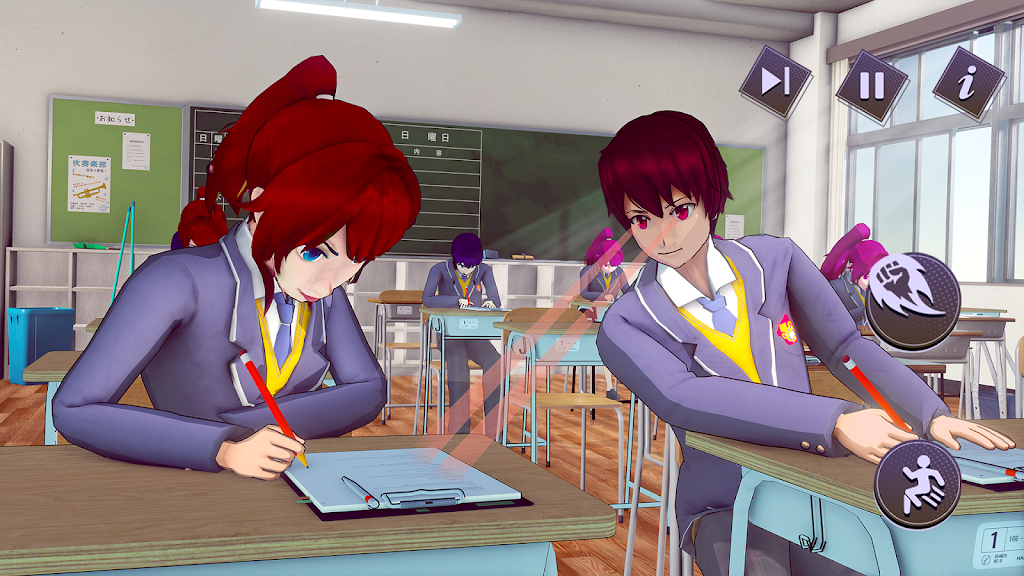 Anime High School Boy Life 3D Screenshot 0