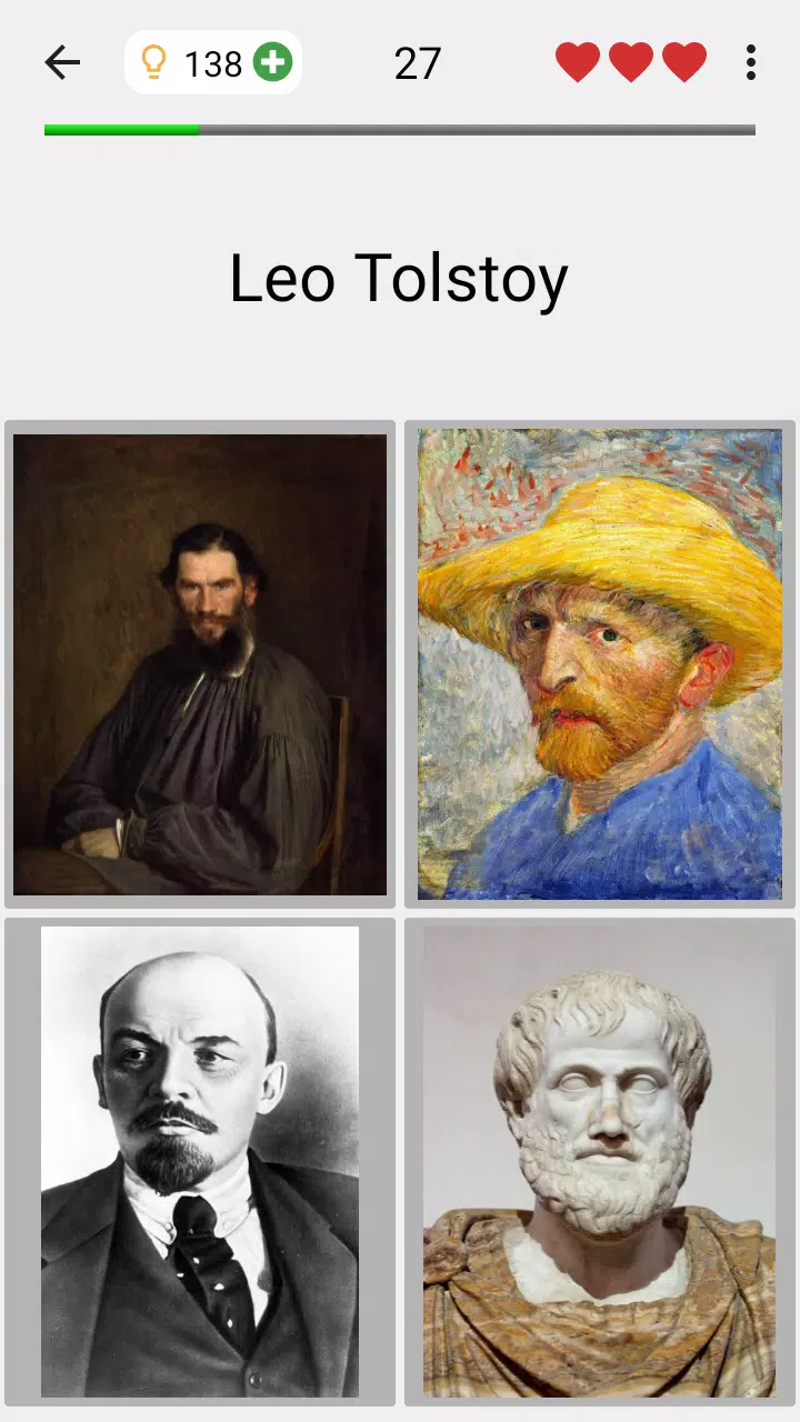 Famous People Captura de tela 0