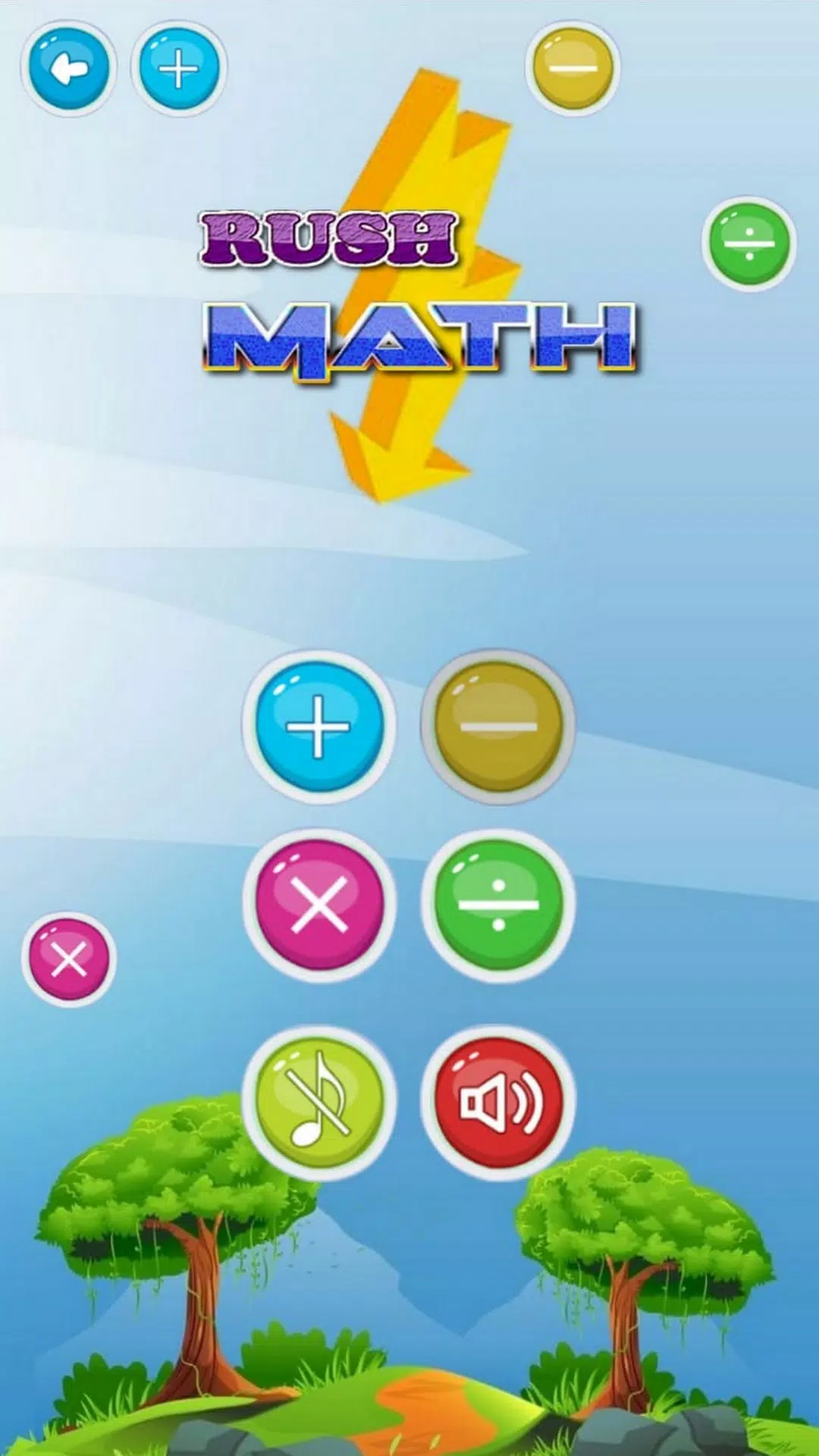 Math Rush স্ক্রিনশট 2