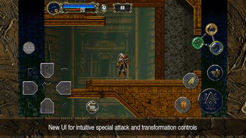 Castlevania Symphony of the Night Screenshot 2