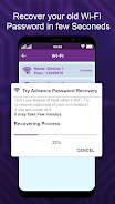 WiFi Password Master: Recovery Скриншот 3