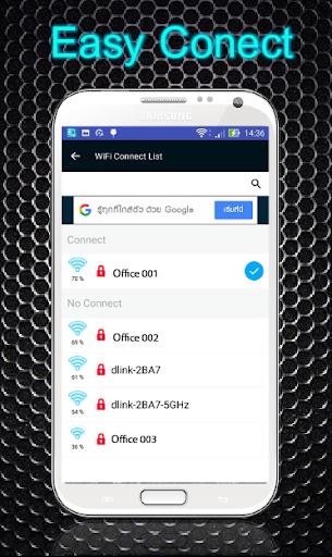 Wifi Booster Easy Connect Скриншот 3