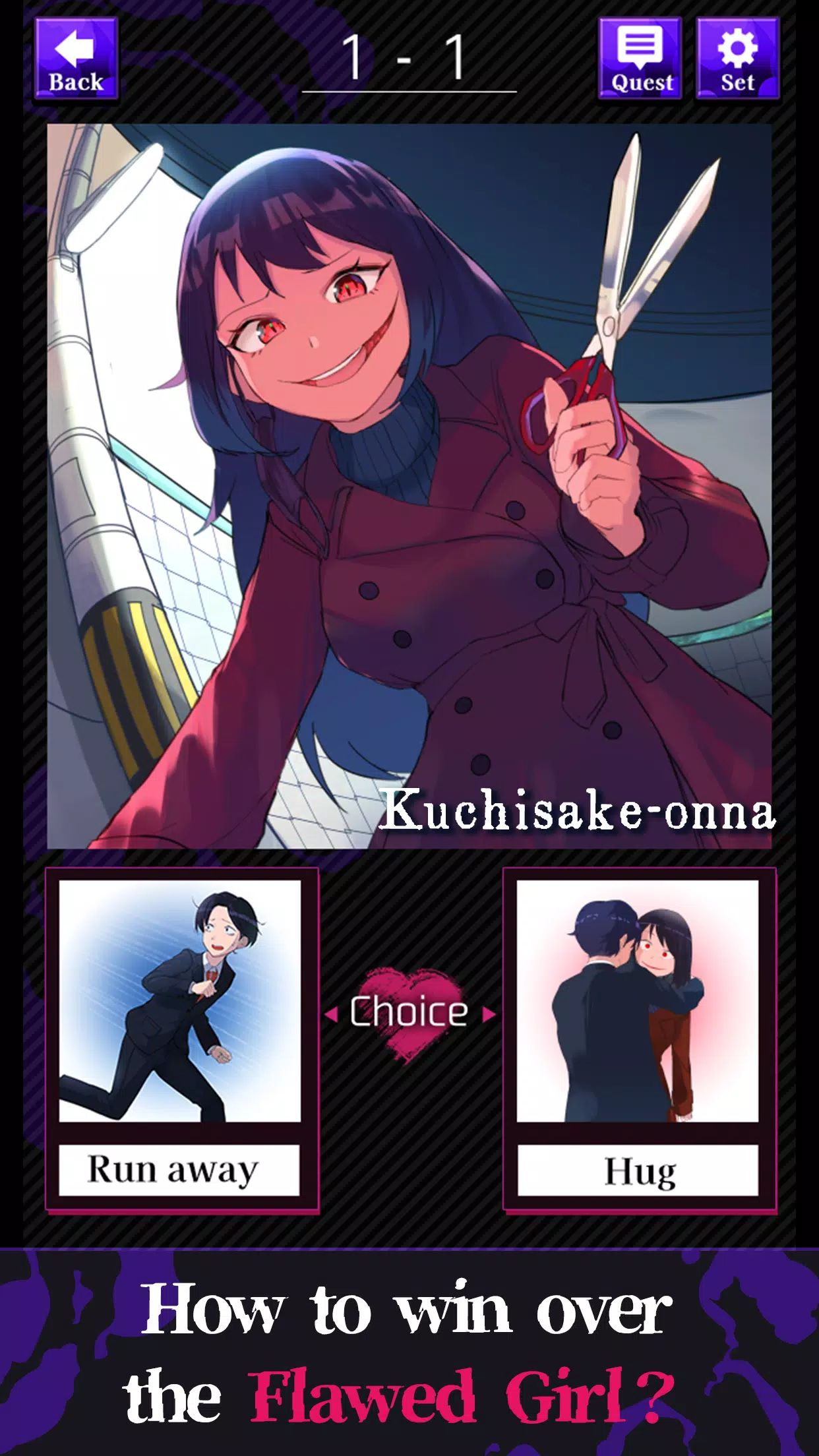 Win Over the Flawed Girl Скриншот 0