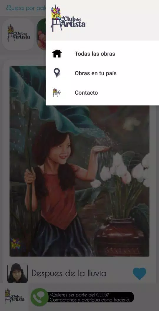 el CLUB del Artista Скриншот 1