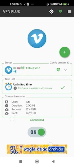 Schermata VPN PLUS 2