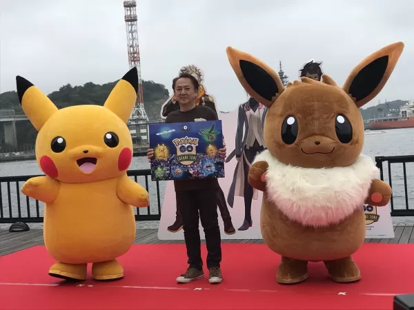 Pokémon Go Safari Zone sa Yokosuka, Japan