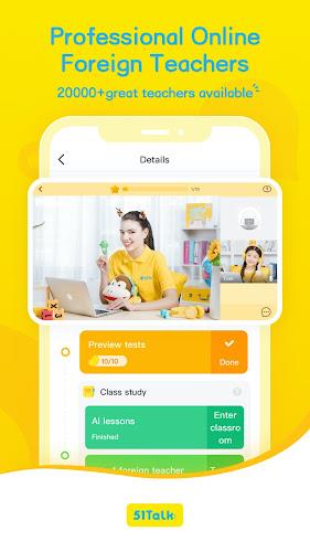 51Talk Capture d'écran 1