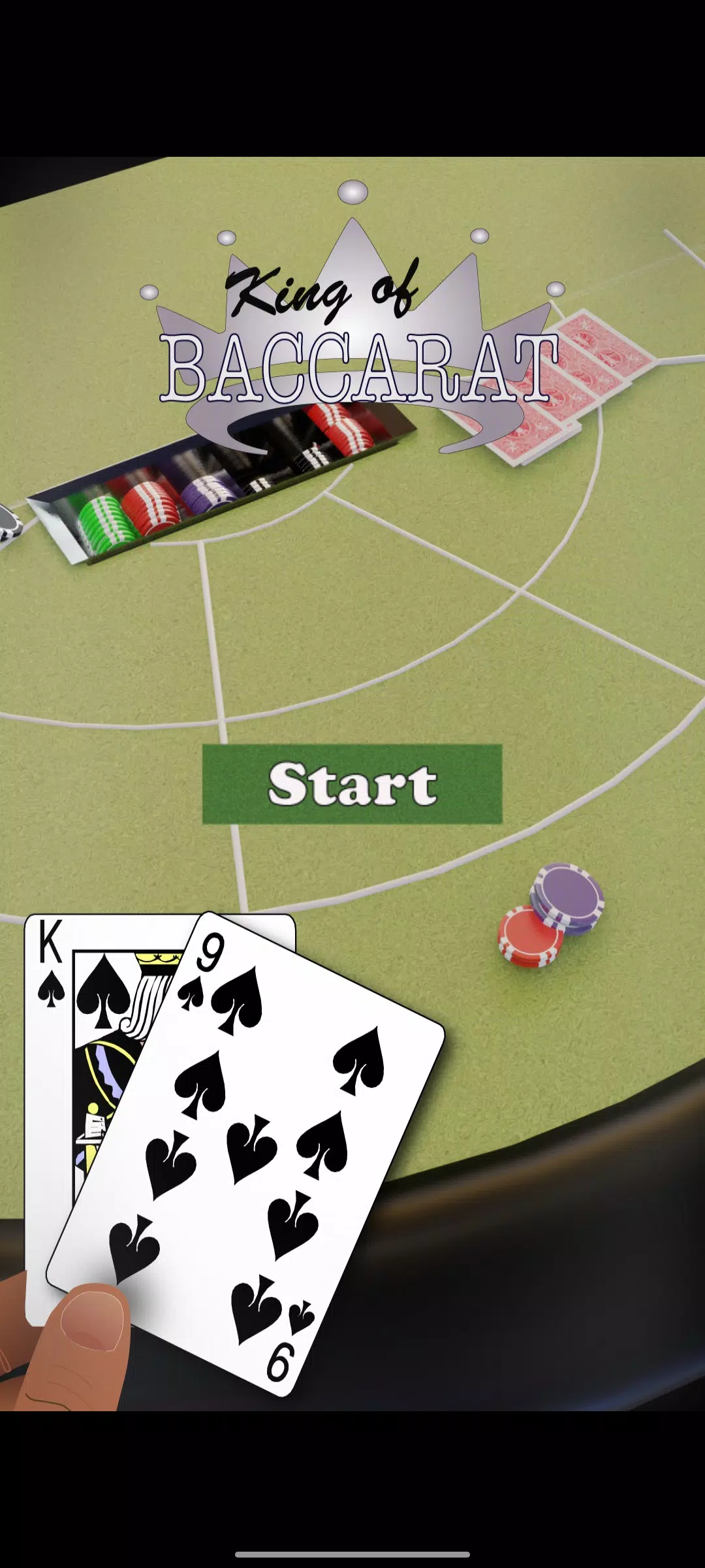 King of Baccarat Capture d'écran 0
