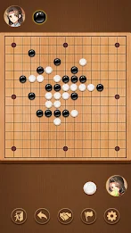 Gomoku: Board Games Captura de pantalla 1