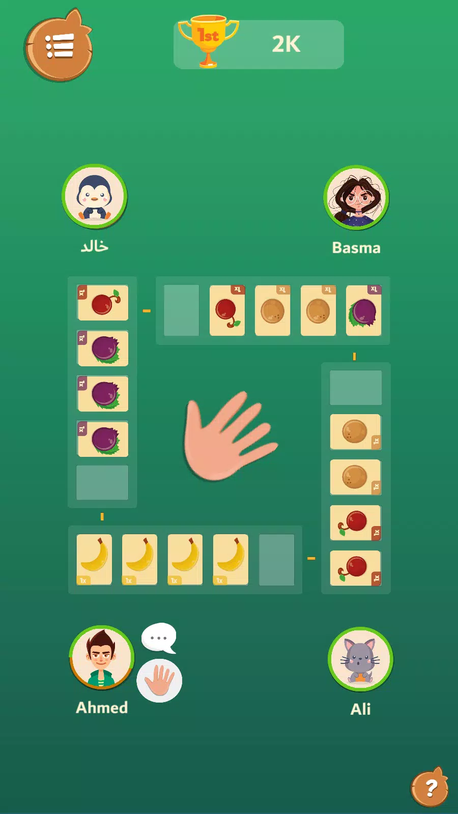 4Fruit 스크린샷 3