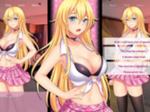 My neighbor is a Yandere ဖန်သားပြင်ဓာတ်ပုံ 1