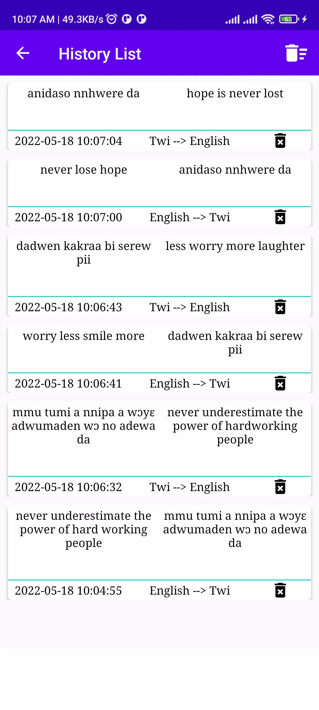 English To Twi Translator ภาพหน้าจอ 2