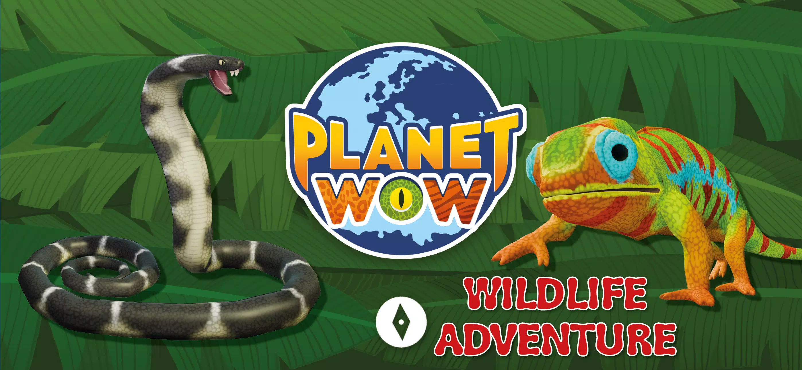 PLANET WOW Wildlife Adventure Captura de pantalla 0