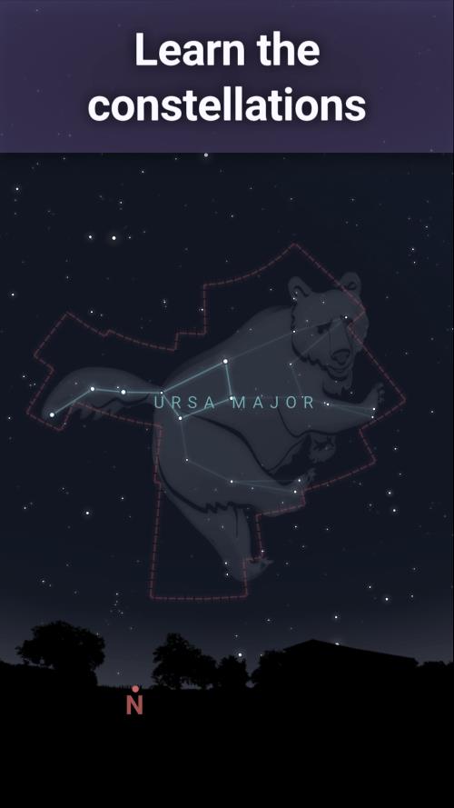 Stellarium Plus: Carte du ciel Capture d'écran 2