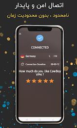 Cowboy VPN - Fast and safe VPN Captura de tela 2