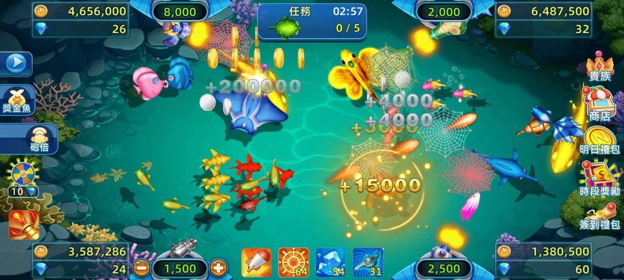 BanCa Fish スクリーンショット 0