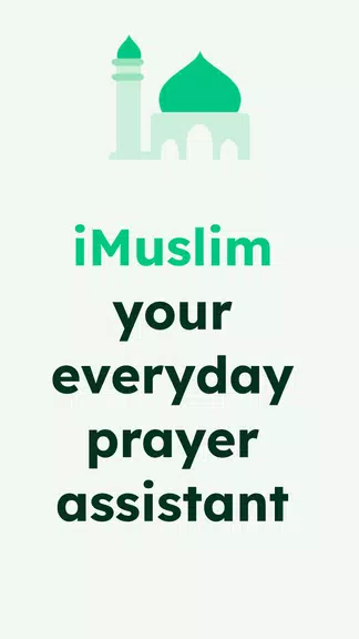 iMuslim: Quran Prayer Athan Ekran Görüntüsü 0