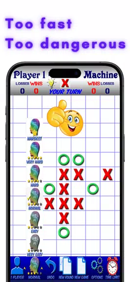 TicTacToe AI - 5 in a Row Capture d'écran 1