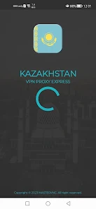 Kazakhstan VPN - Get Kazakh IP應用截圖第0張