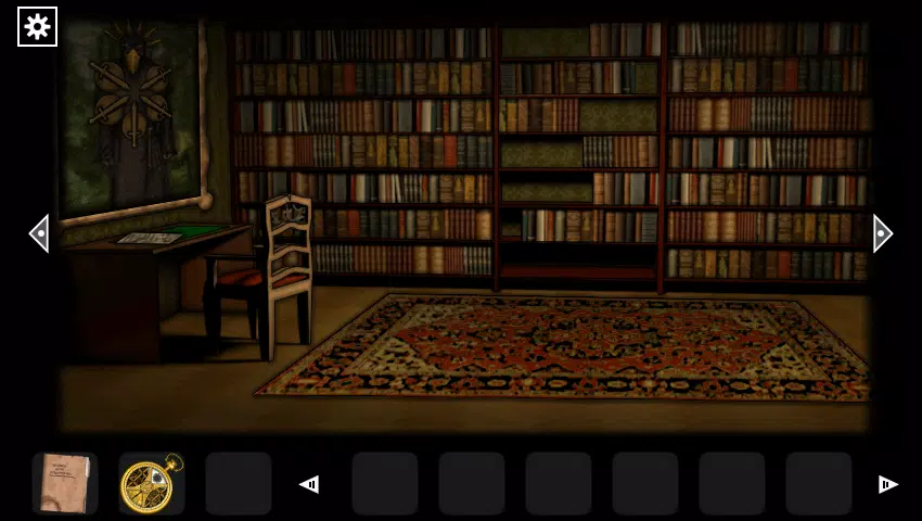 F.H. Disillusion: The Library應用截圖第0張