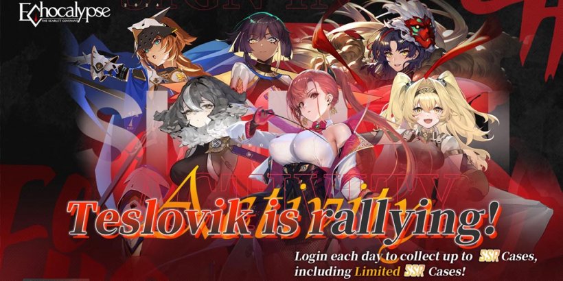 Echocalypse: Scarlet Covenant Представляет годовщину вашей системы, розыгрыш ограниченного времени, новый корпус UR