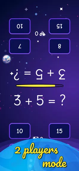 Quick Math Flash Cards Скриншот 3