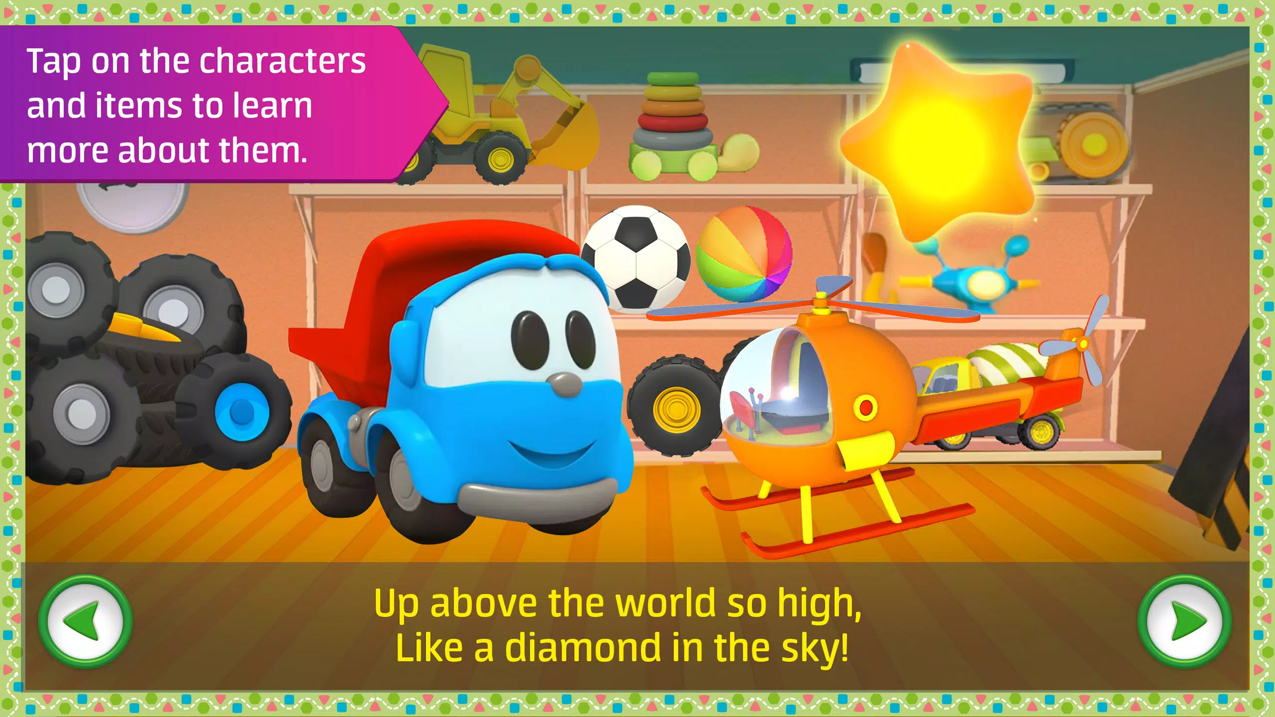 Leo Lieder & Spiele für Kinder Screenshot 2